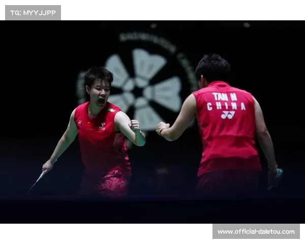 刘圣书谭宁勇夺世锦赛女双桂冠彰显国羽新生代崛起力量