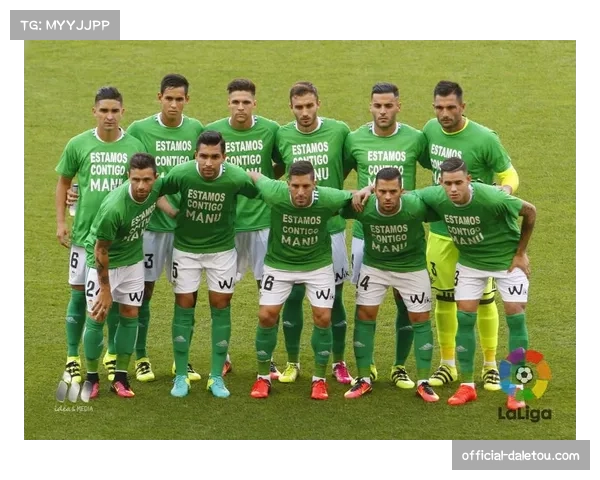 西甲基金会组织“冠军之跑”公益活动，二十支俱乐部代表参与